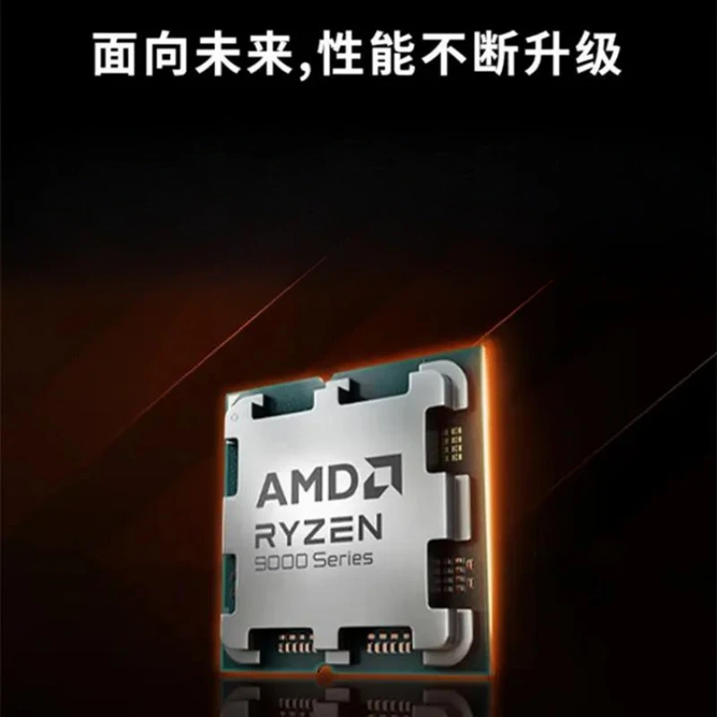 AMD Ryzen 9 9950X3D processor  - Amd Cpu Ryzen 9 review and price