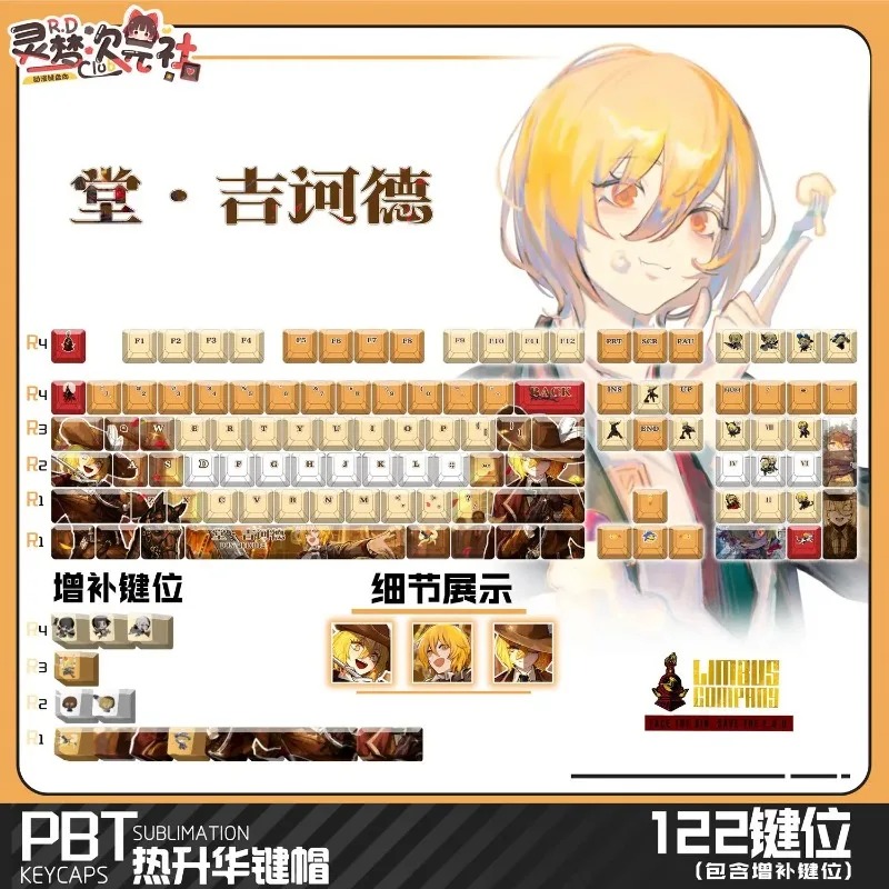 Theme Game Mechanical Keyboard - Mechanical Keyboard review and price