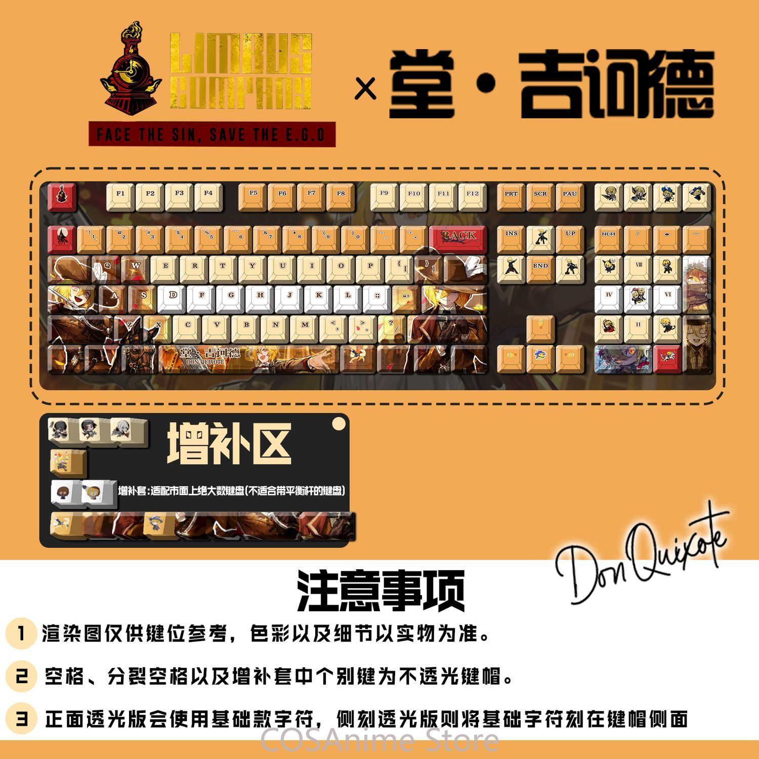 Anime Limbus Company Don Quixo - Mechanical Keyboard review and price