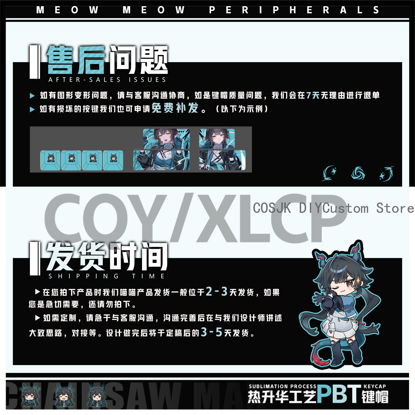 122 Keys Anime Chen Qianyu Ark - Mechanical Keyboard review and price
