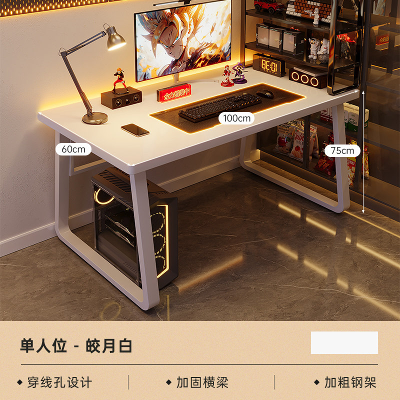 Modern Vintage Computer Desk E - Pc Gaming Zimmer review and price