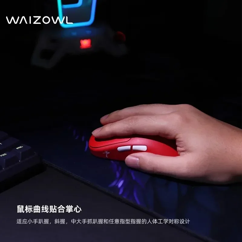 Waizowl OGM Cloud Wireless Gam - Pc Gaming Cloud Free review and price