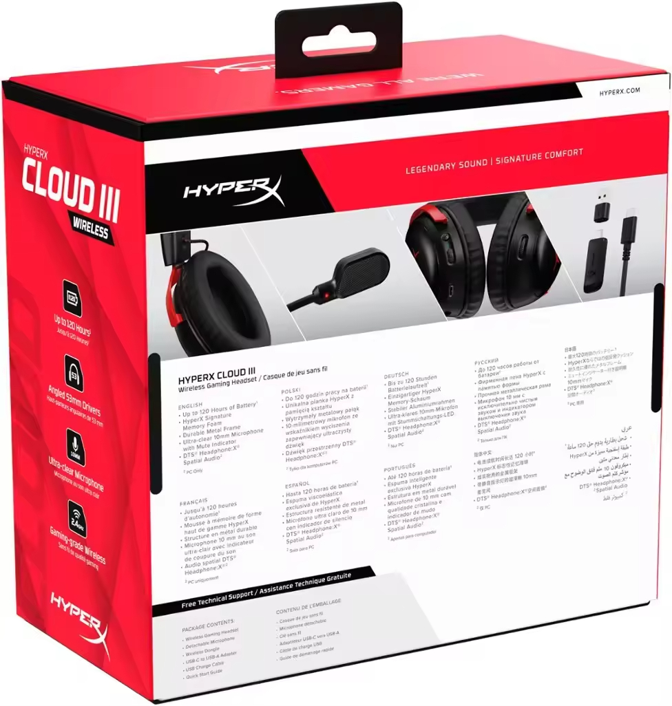 HyperX Cloud 3 77Z46AA 77Z45AA - Pc Gaming Cloud Free review and price