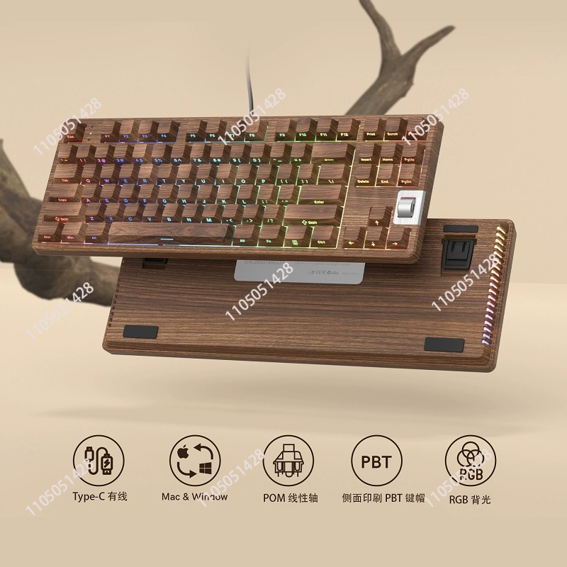 F87 Walnut 75% Wired Gaming Me - Pc Gaming Keyboard review and price