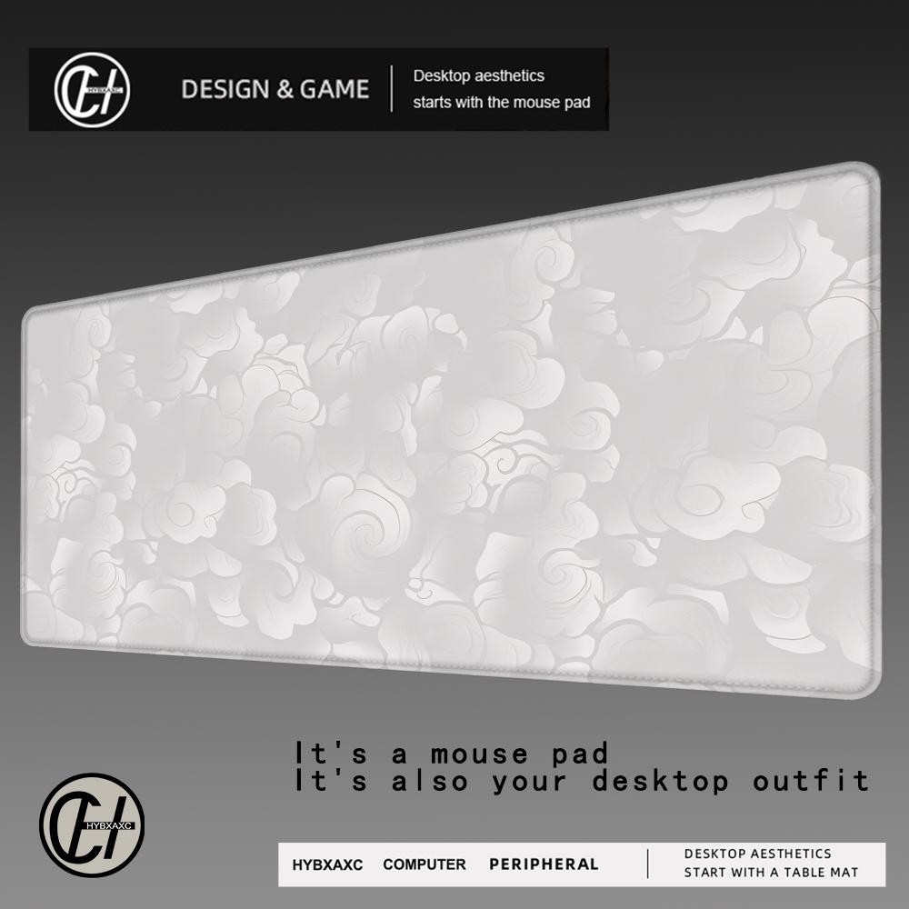 HYBXAXC Japanese Clouds Black  - Pc Gaming Cloud Free review and price